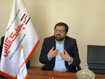 مهیارفرنیا