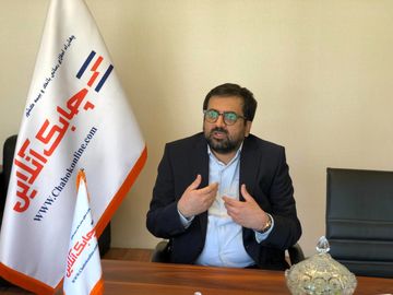 مهیارفرنیا