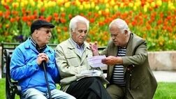 پرداخت پاداش خدمت بازنشستگان سال ۹۹ در ۲۹ استان