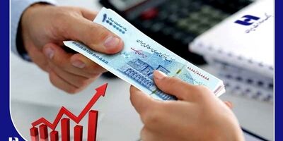 موفقیت جدید بانک صادرات ایران در فروش املاک مازاد
