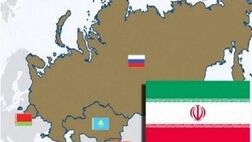  تعرفه ۹۰ درصد کالاها در تجارت ایران و اوراسیا صفر می‌شود 