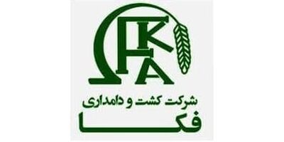 مجید بابلیان عضو هیات مدیره شرکت کشت و دامداری فکا شد