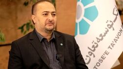 سرپرست سابق بانک توسعه تعاون به هیات مدیره سرمایه گذاری سپه پیوست 

