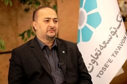 سرپرست سابق بانک توسعه تعاون به هیات مدیره سرمایه گذاری سپه پیوست 

