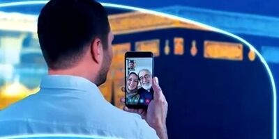 جزئیاتی از بسته‌های مکالمه، پیامک و اینترنت رومینگ ویژه حجاج ۱۴۰۴
