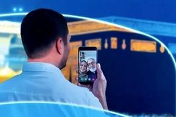 جزئیاتی از بسته‌های مکالمه، پیامک و اینترنت رومینگ ویژه حجاج ۱۴۰۴
