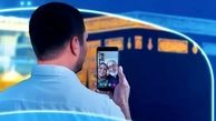 جزئیاتی از بسته‌های مکالمه، پیامک و اینترنت رومینگ ویژه حجاج ۱۴۰۴
