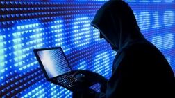 پیام‌های مشکوک را دریابید
