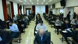 آزمون جامع دستورالعمل‌ها در بانک صنعت و معدن برگزار شد
