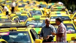 معافیت رانندگان تاکسی از پرداخت مالیات