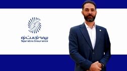 تفاوت نماینده برتر با نماینده متوسط در میزان انگیزه و پشتکار است
