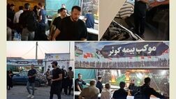 برپایی موکب بیمه کوثر در مهران
