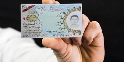 شرایط دریافت کارت المثنی پایان خدمت را بهتر بشناسیم