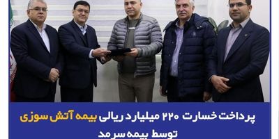  حذف حجم مبنا؛ گام جسورانه اصلاح ریزساختار بازار سرمایه
