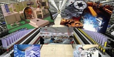 ۱۷۹۳ واحد تحت تملک شبکه بانکی قرار دارند