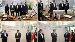 سامانه احراز هویت مشتریان «سجام» در شعب بانک صادرات ایران رونمایی شد