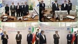 سامانه احراز هویت مشتریان «سجام» در شعب بانک صادرات ایران رونمایی شد