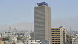 بانک صادرات 2618 میلیارد تومان سود ساخت 
