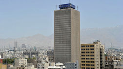 بانک صادرات 2618 میلیارد تومان سود ساخت 