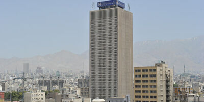 بانک صادرات 2618 میلیارد تومان سود ساخت 