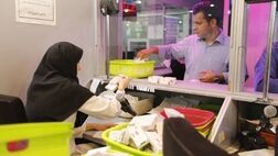 ۳۳ هزارو ۶۱۲ بیمار در یک ماه گذشته از خدمات دارویی هلال احمر بهره‌مند شدند