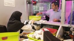 ۳۳ هزارو ۶۱۲ بیمار در یک ماه گذشته از خدمات دارویی هلال احمر بهره‌مند شدند