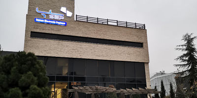 پرداخت الکترونیک سامان کیش 35 میلیارد تومان دیگر بررشد درآمدی خود افزود