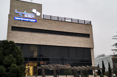 رشد درآمد ۱۰ میلیارد تومانی پرداخت الکترونیک سامان کیش در آبان ماه