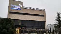 درآمد پرداخت الکترونیک سامان کیش از ۸۷۲ میلیارد تومان عبور کرد