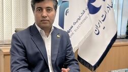 راز موفقیت شرکت های پرداخت با تمرکز بر طیف خاصی از مشتریان