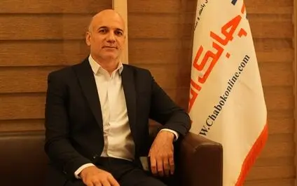 خداحافظی در اوج
