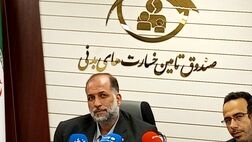 صندوق تأمین خسارت‌های بدنی بابت اتباع ۲ هزار میلیارد تومان خسارت پرداخت