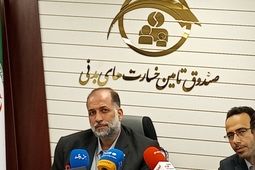 صندوق تأمین خسارت‌های بدنی بابت اتباع ۲ هزار میلیارد تومان خسارت پرداخت