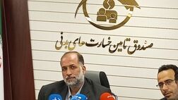 صندوق تأمین خسارت‌های بدنی بابت اتباع ۲ هزار میلیارد تومان خسارت پرداخت