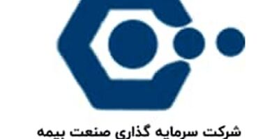بیمه مرکزی درصد مالکیت خود در "وبیمه" را افزایش داد