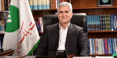 افزایش اعتبار تسهیلات حمایتی از طرح‌های نوآورانه، اشتغال پایدار، توسعه‌ای و تولیدی با عاملیت پست بانک ایران به 4 هزار و 590 میلیارد ریال

