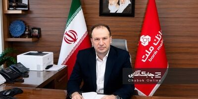 "تیما" معماری کاملی از بانکداری مدرن اعتباری و تأمین مالی شرکتی را در کشور ایجاد خواهد کرد