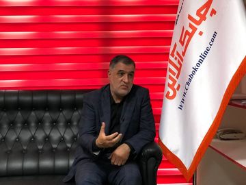 سید محمد کریمی