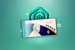 حداقل و حداکثر سن برای بیمه اختیاری تامین اجتماعی چقدر است؟