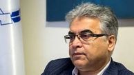 زنان خانه دار با ماهی ۴۹ هزارتومان دفترچه بیمه می گیرند