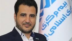 
عابد، سرپرست اداره کل پذیرش موسسات و دفاتر بیمه ای شد
