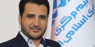 
عابد، سرپرست اداره کل پذیرش موسسات و دفاتر بیمه ای شد
