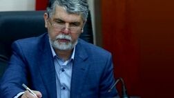 هنرمندان از بیمه تکمیلی سرمد رضایت ندارند!