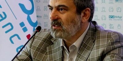 آیین تکریم مدیرعامل سابق بیمه دی برگزار شد
