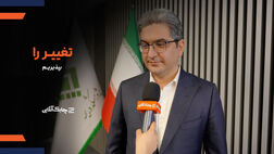 کاریزما با ایجاد این تغییرات توانست در جذب مشتری به موفقیت برسد + فیلم