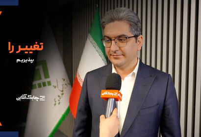 کاریزما با ایجاد این تغییرات توانست در جذب مشتری به موفقیت برسد + فیلم