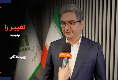 کاریزما با ایجاد این تغییرات توانست در جذب مشتری به موفقیت برسد + فیلم