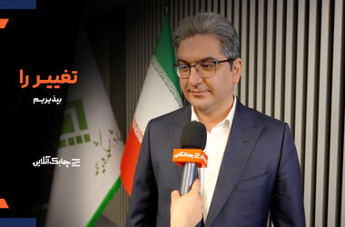 کاریزما با ایجاد این تغییرات توانست در جذب مشتری به موفقیت برسد + فیلم