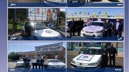 ارائه خدمات خسارت سیار بیمه دانا در سراسر کشور
