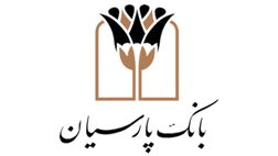 بانک پارسیان بیش از 10 هزار میلیارد ریال تسهیلات قرض‌الحسنه در سه‌ماهه نخست امسال پرداخت کرد